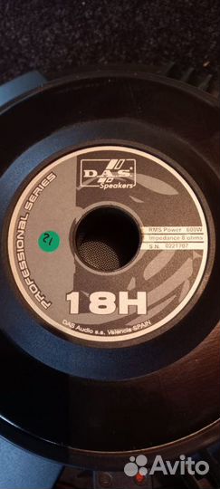 DAS Audio 18