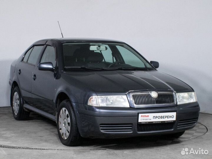Skoda Octavia 1.6 МТ, 2009, 237 600 км