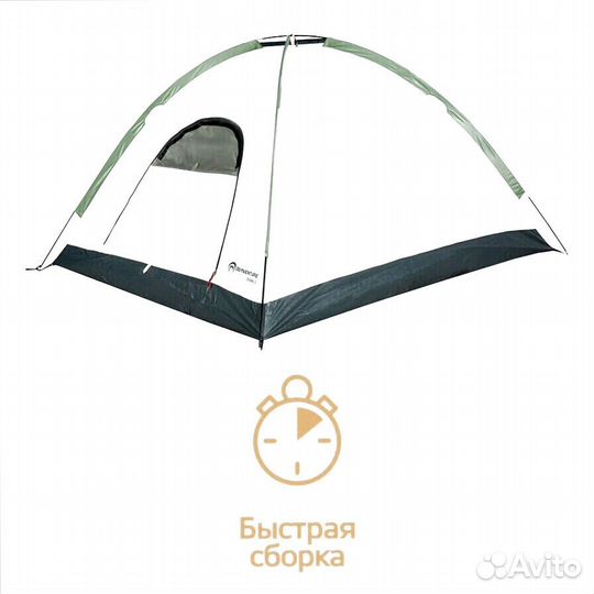 Палатка 3-х местная Outwenture Dome3