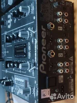 Pioneer djm 400