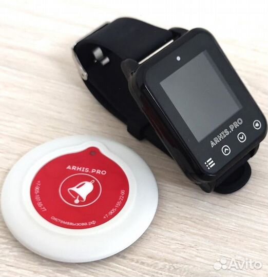 Влагозащищенный пейджер, кнопка вызова официанта