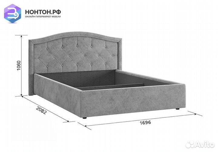 Кровать Верона 2 1.4 м крем