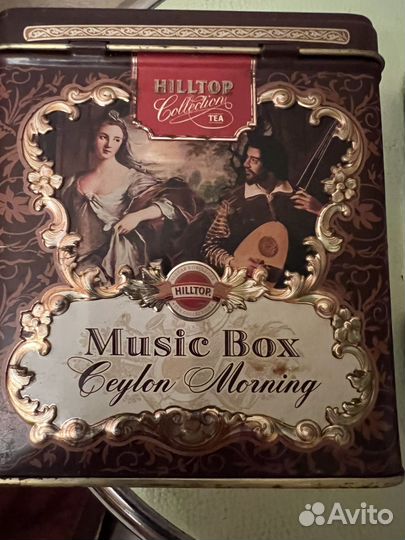 Баночки для специй с музыкой