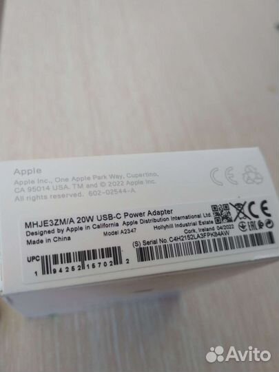 Быстрая зарядка на iPhone 20w apple