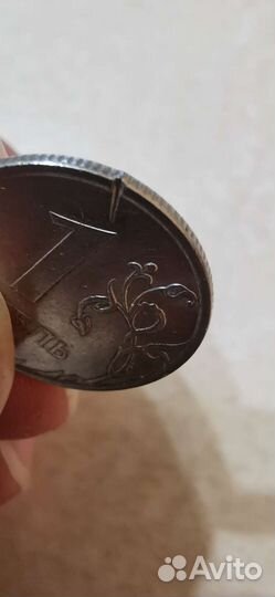 Монета брак