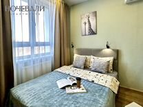 Квартира-студия, 23 м², 24/25 эт.