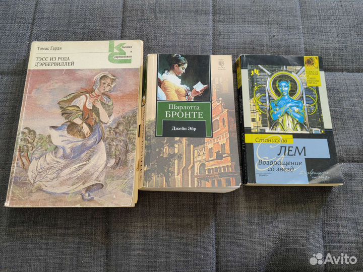 Книги по 30 р