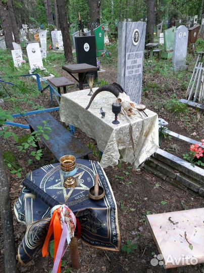 Гадание Привороты обучение магии