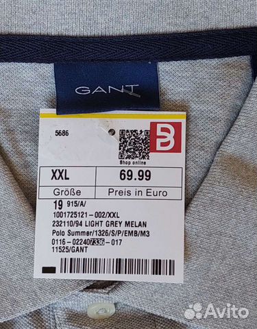 Футболка Gant Мужская Новая Оригинал