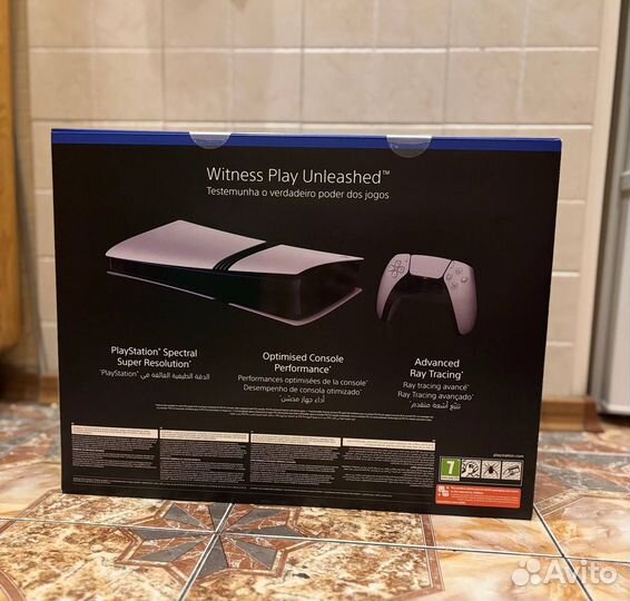 Sony Playstation 5 Pro 2tb