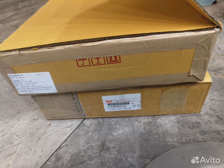 Диск тормозной задний isuzu MU-X