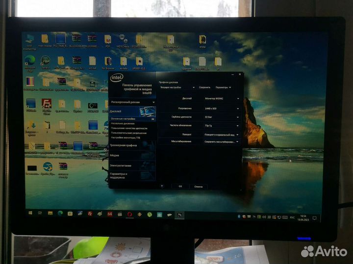 Мониторы ЖК бу LG W1942SE, Fujitsu L20T-2 за 2