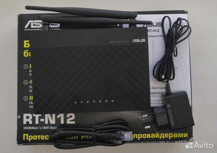 Wifi роутер asus RT-N12