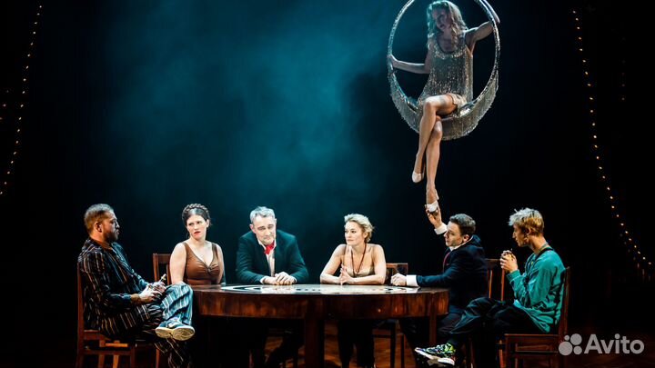 Билеты в Театр на Бронной за 1/2