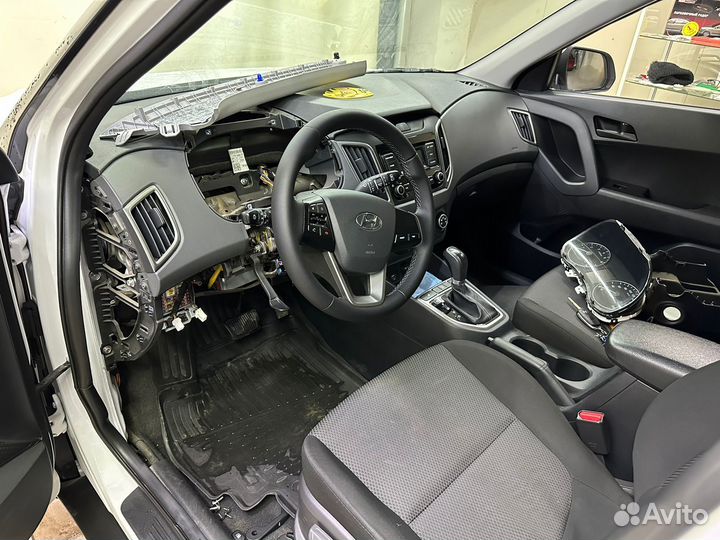 Сигнализация старлайн А93 v2