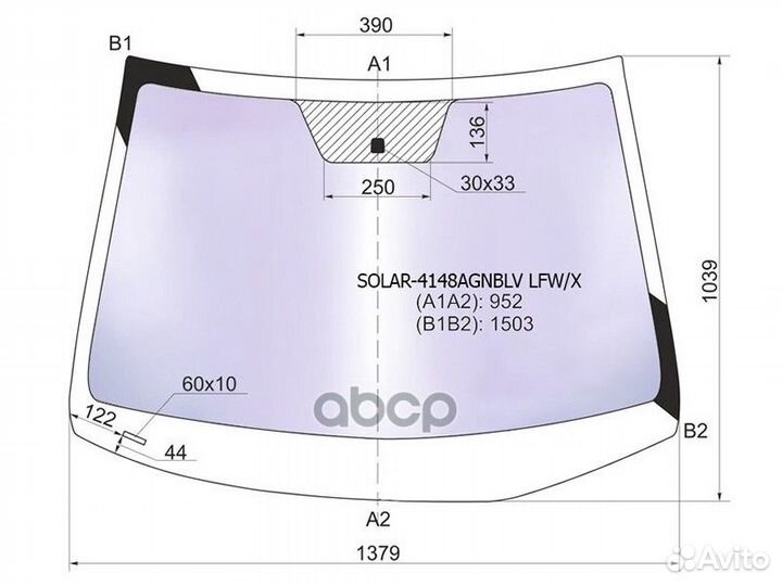 Стекло лобовое (Атермальное) Hyundai Solaris 10-17