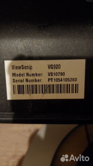 Монитор ViewSonic VG920 19