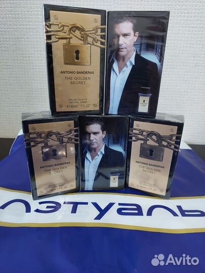 Парфюм оригинал с Летуаль.50мл