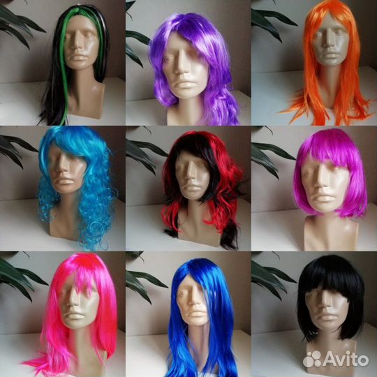 Парик карнавальные для праздника