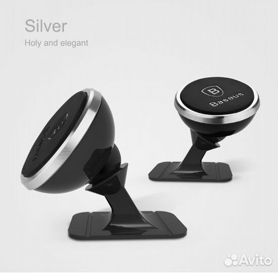 Автомобильный держатель для телефона Baseus. Новый