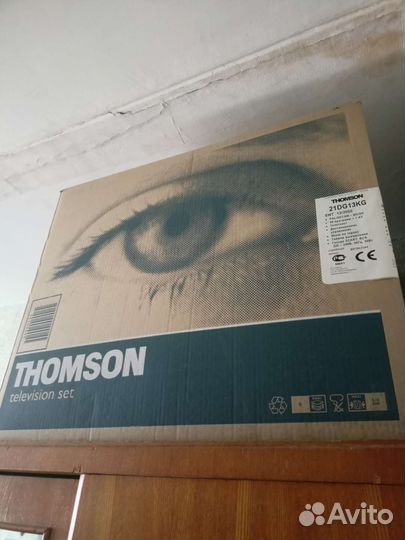 Телевизор бу