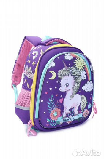 Школьный рюкзак Grizzly для двойни