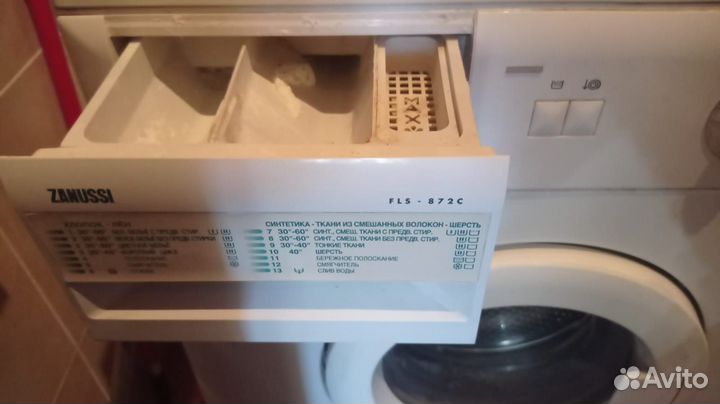 Стиральная машина zanussi бу