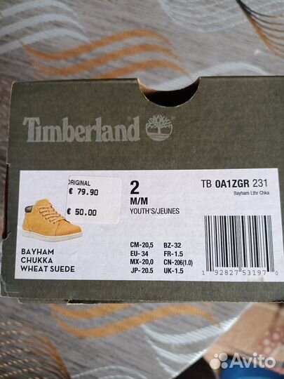 Ботинки осенние на мальчика, р. 34 Timberland