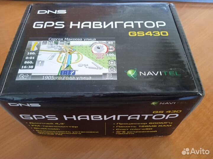 Навигатор DNS GS430 новый