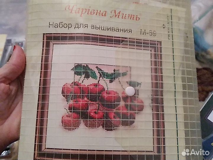 Остатки от фирменных наборов