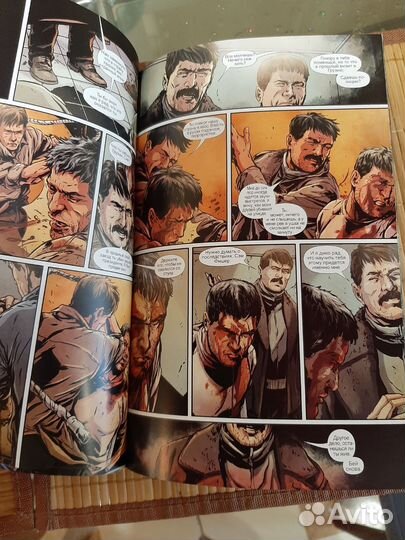 Артбук (комикс)