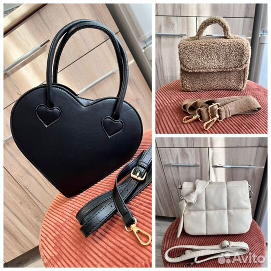 Сумки (цена за все 3)