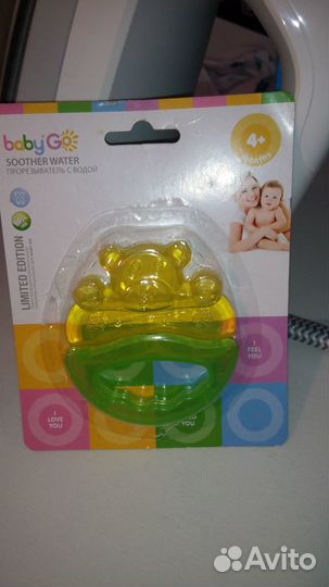 Массажер для десен- прорезыватель с водой