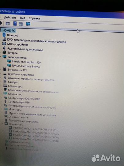 Acer/i5/GeForce 940M/6Gb/1Tb