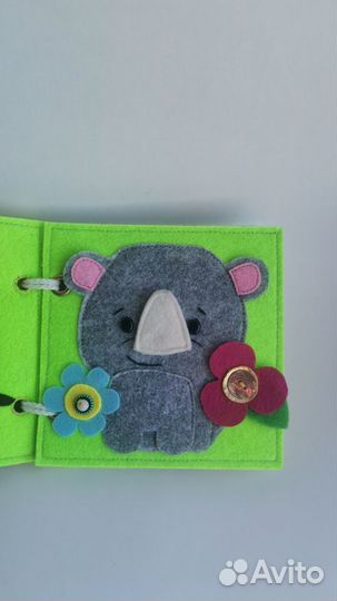 Фетровая книжка