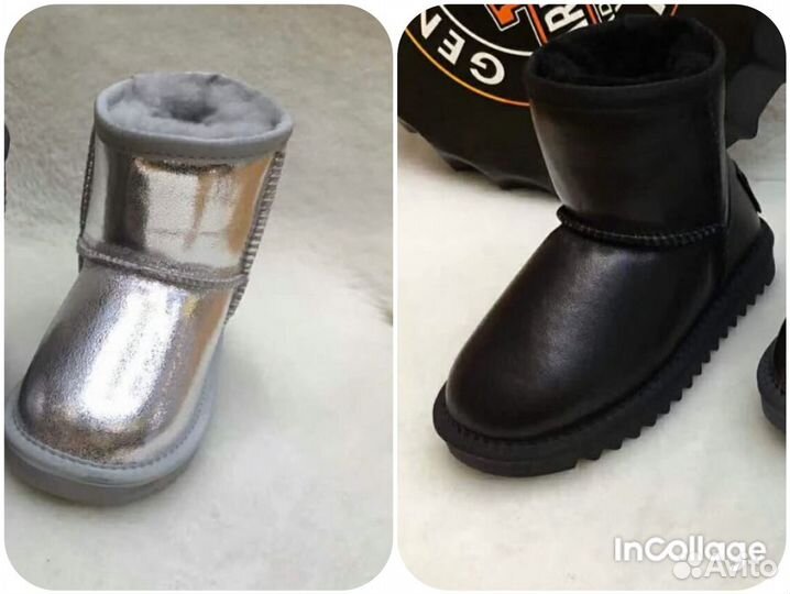 Ugg Australia мальчикам и девочкам