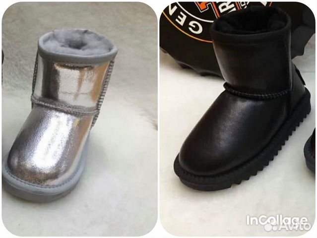 Ugg Australia мальчикам и девочкам