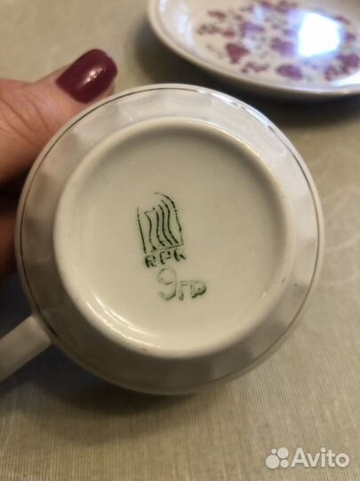 Кофейный сервиз рижский