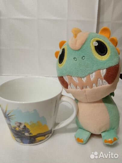 Мягкая игрушка Грумгильда дракон с кружкой новая