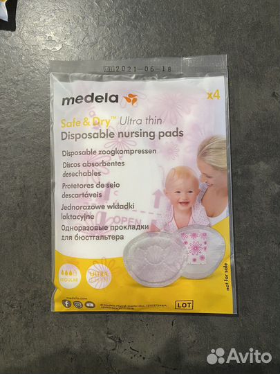 Молокоотсос medela ручной набор