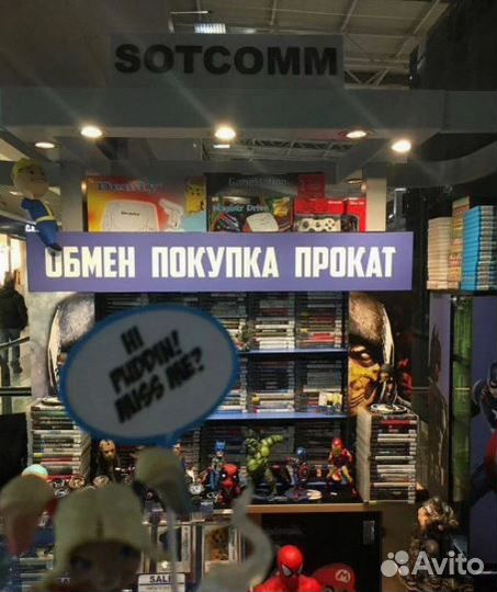 Nintendo Switch + кольцо Ring Fit Adventure