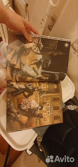 Книга Гоголь. Н.В. Невский проспект