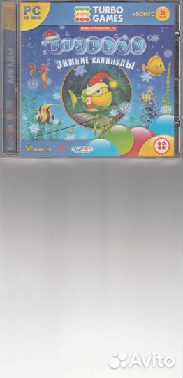 PC диски Игры на компьютер.Старые интересные игры