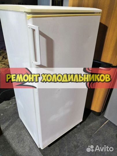 Холодильник. Ремонт холодильниов
