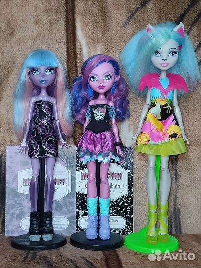 Monster High