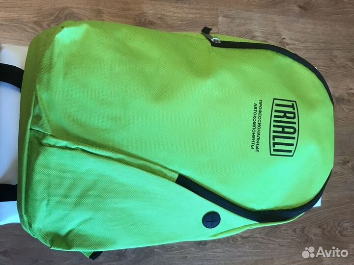 Рюкзак многофункциональный