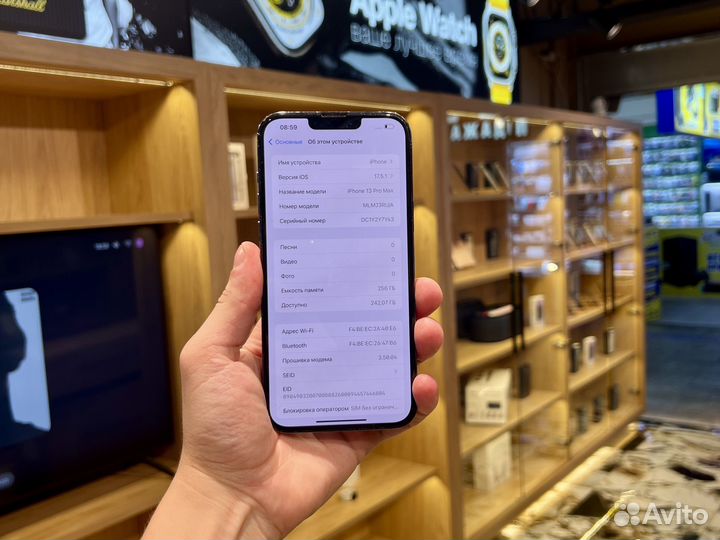 iPhone 13 Pro Max, 256 ГБ