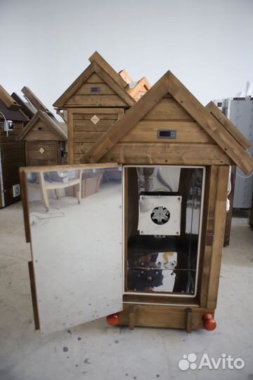 Коптильня 100 л 5 в 1 премиум