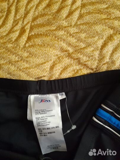 Купальные плавки мужские новые 52