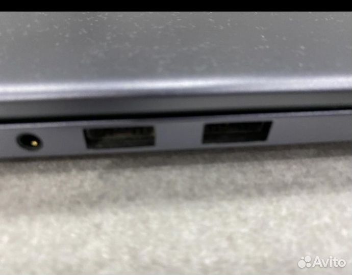 Huawei matebook D15